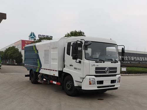 華威馳樂牌SGZ5189TXCDF6型吸塵車